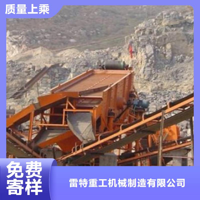 破碎生产线_制砂机多家仓库发货