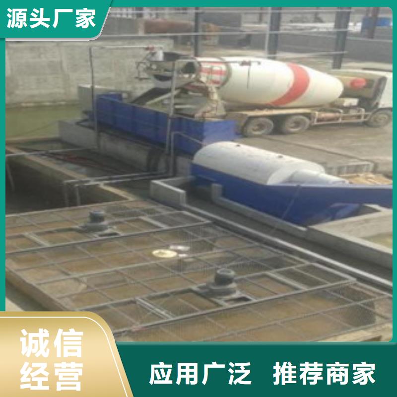 【砂石分离机】圆锥破源头采购