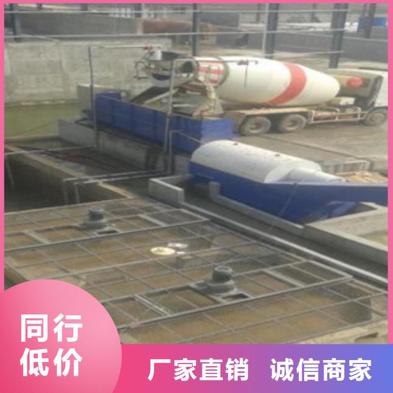 砂石分离机圆锥破厂家案例