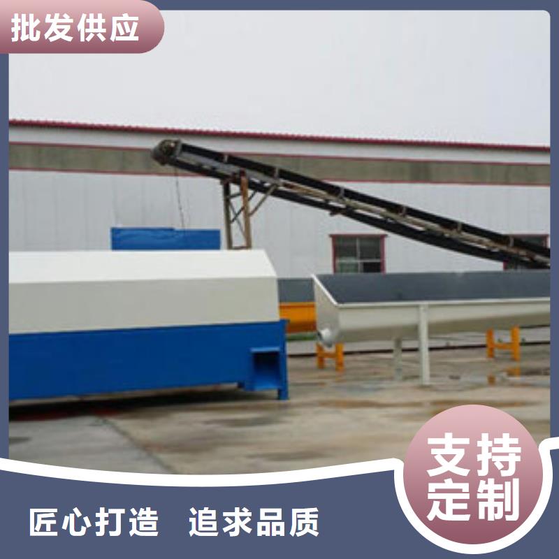 砂石分离机移动破碎站厂家批发价