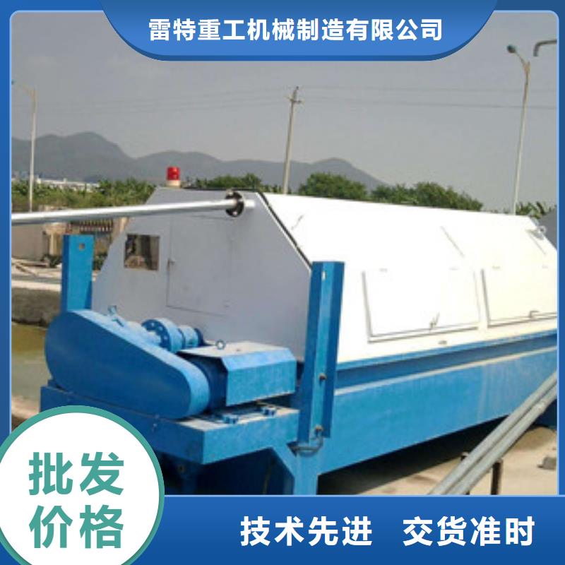 砂石分离机,破碎生产线厂家现货供应