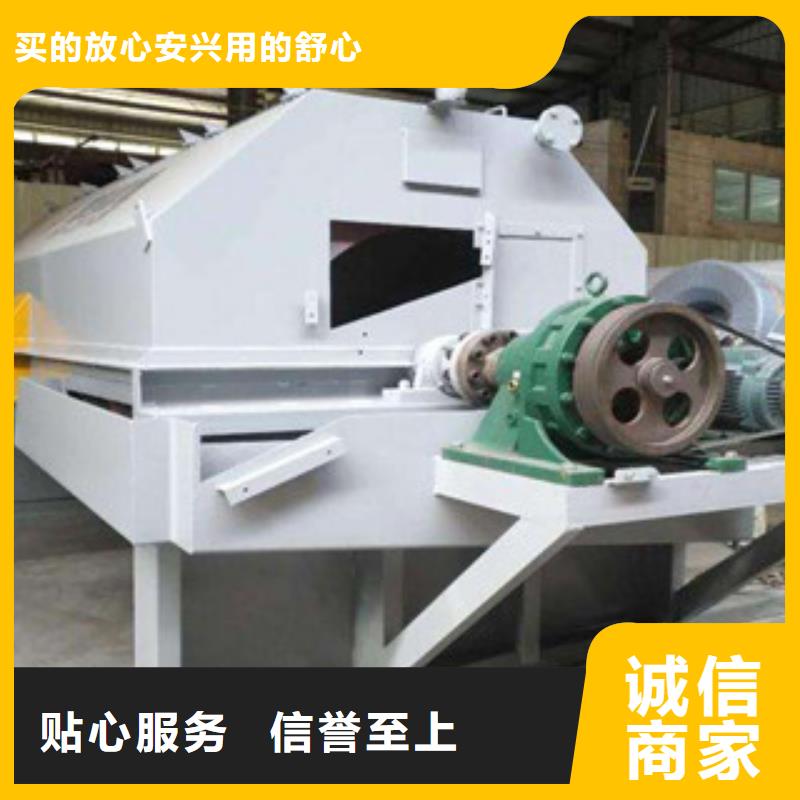 砂石分离机圆锥破厂家案例