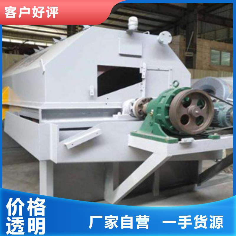 砂石分离机圆锥破厂家案例