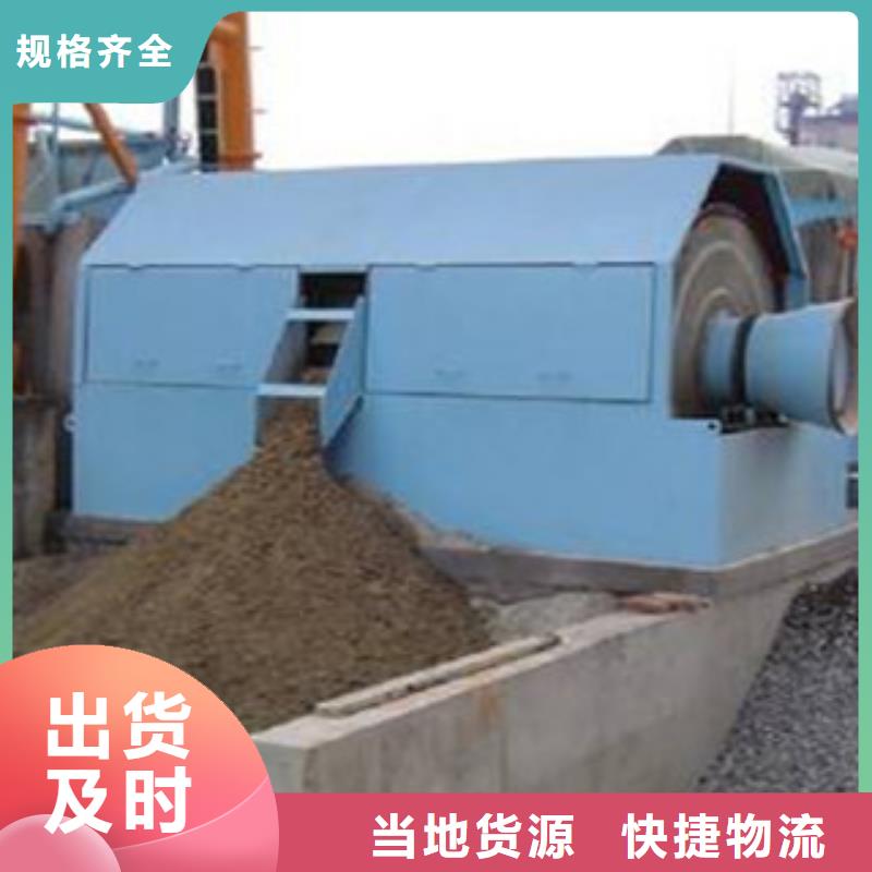 砂石分离机移动破碎站市场行情