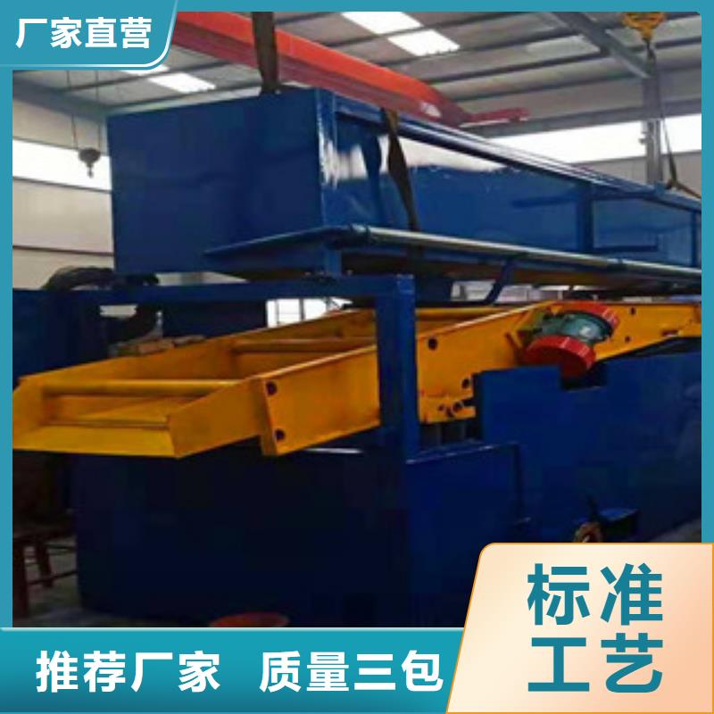 砂石分离机,洗沙机多种场景适用