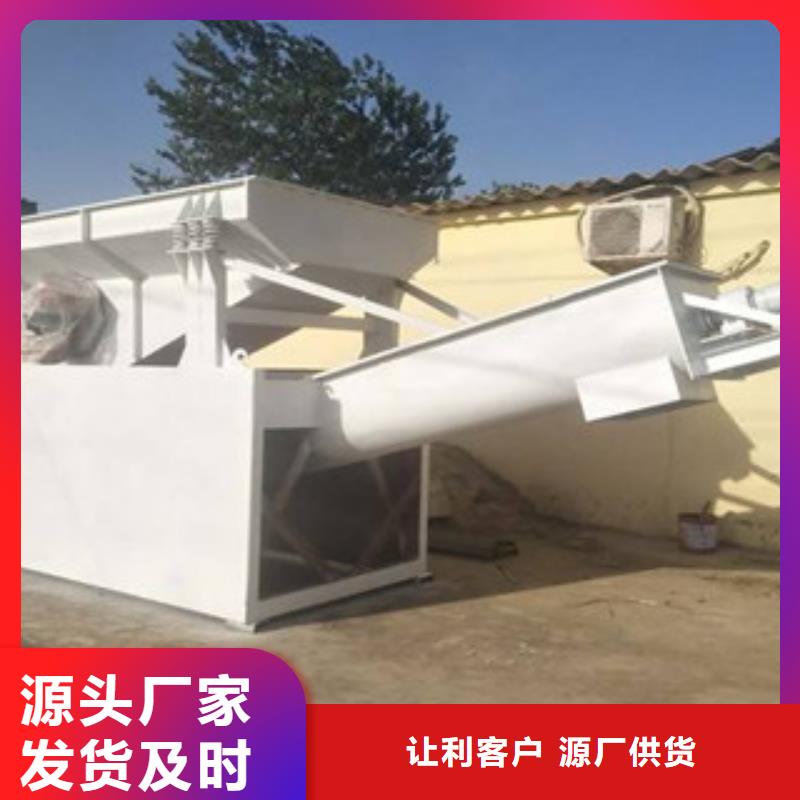 砂石分离机-制砂机用品质赢得客户信赖