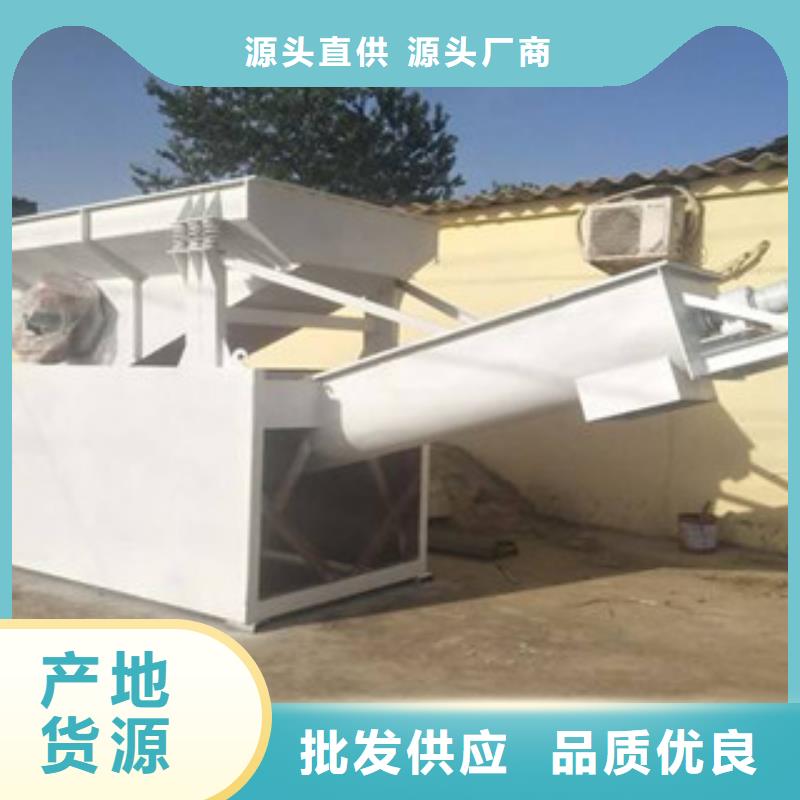 砂石分离机制砂机规格齐全