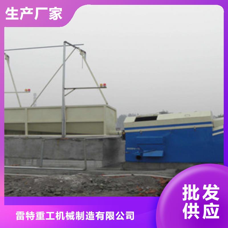 砂石分离机制砂机规格齐全