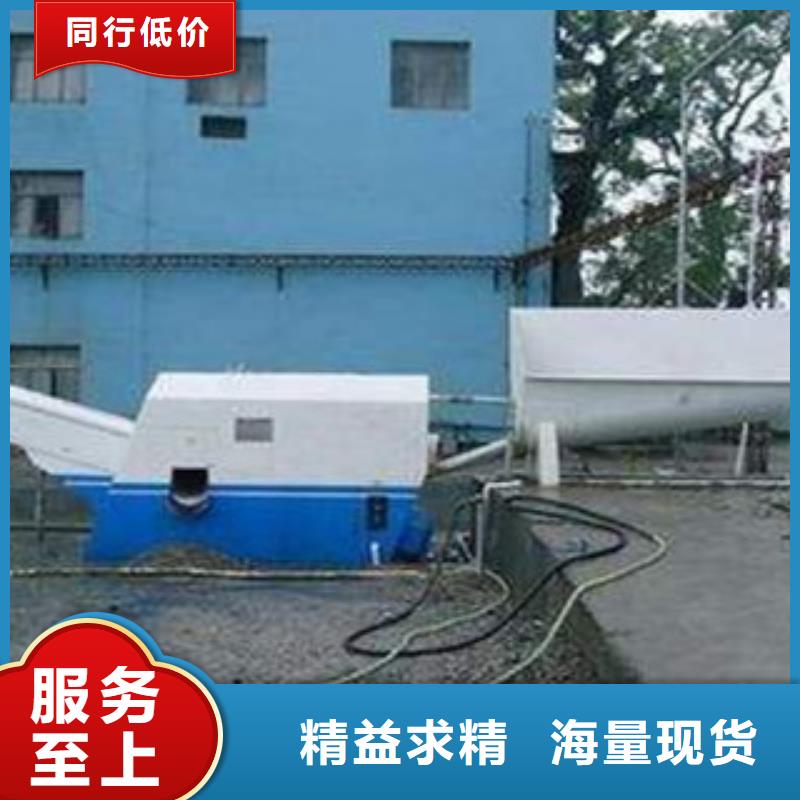 砂石分离机制砂机规格齐全