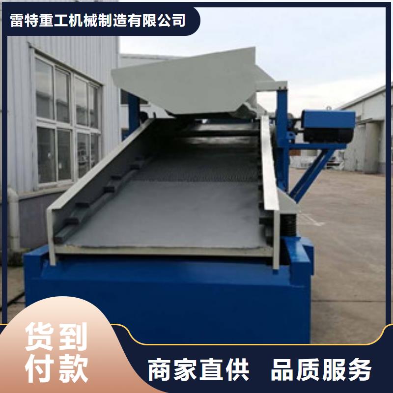 砂石分离机【破碎机】质优价保