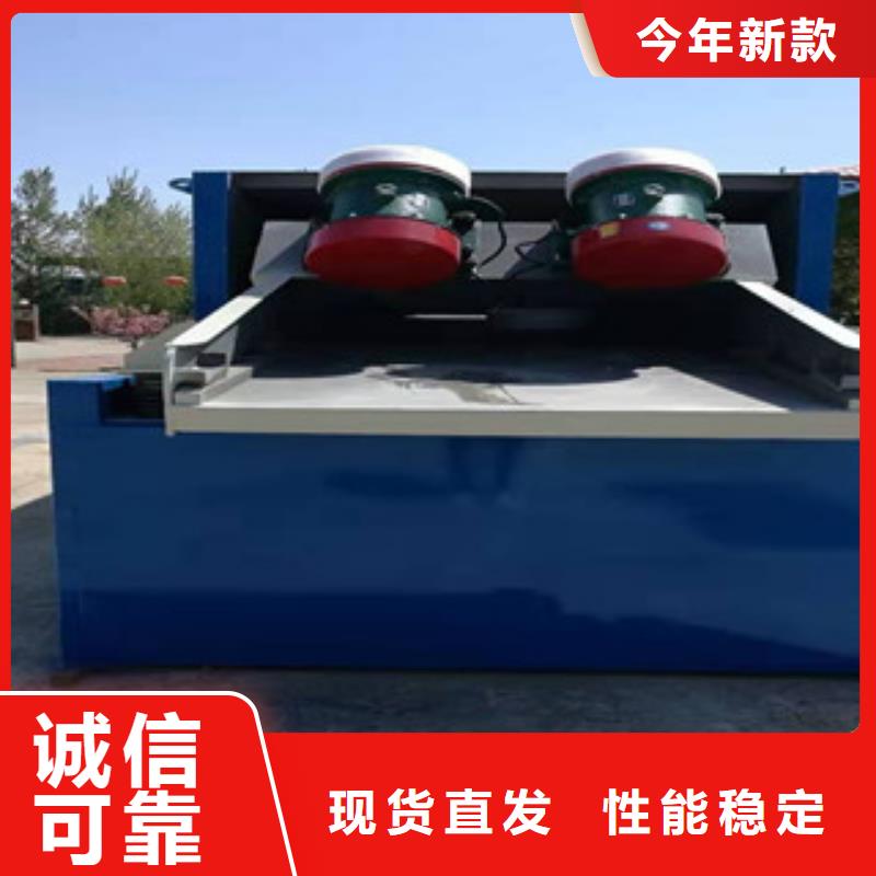 砂石分离机圆锥破厂家案例