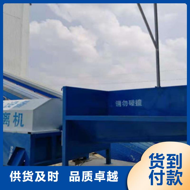 砂石分离机制砂机不只是质量好