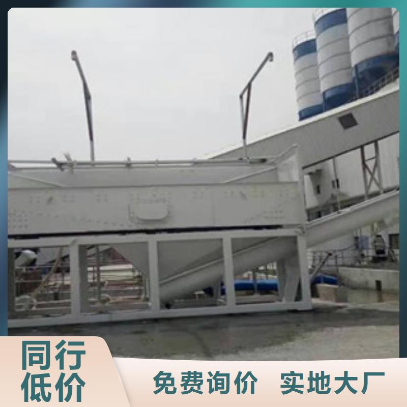 砂石分离机圆锥破厂家案例