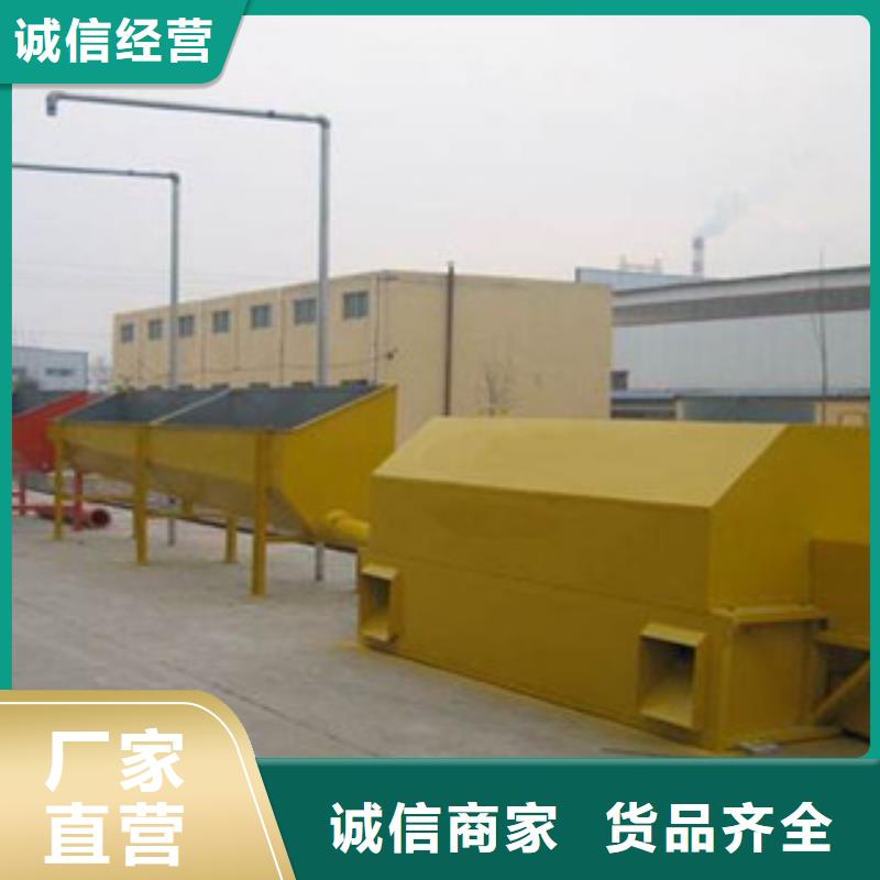 砂石分离机制砂机不只是质量好