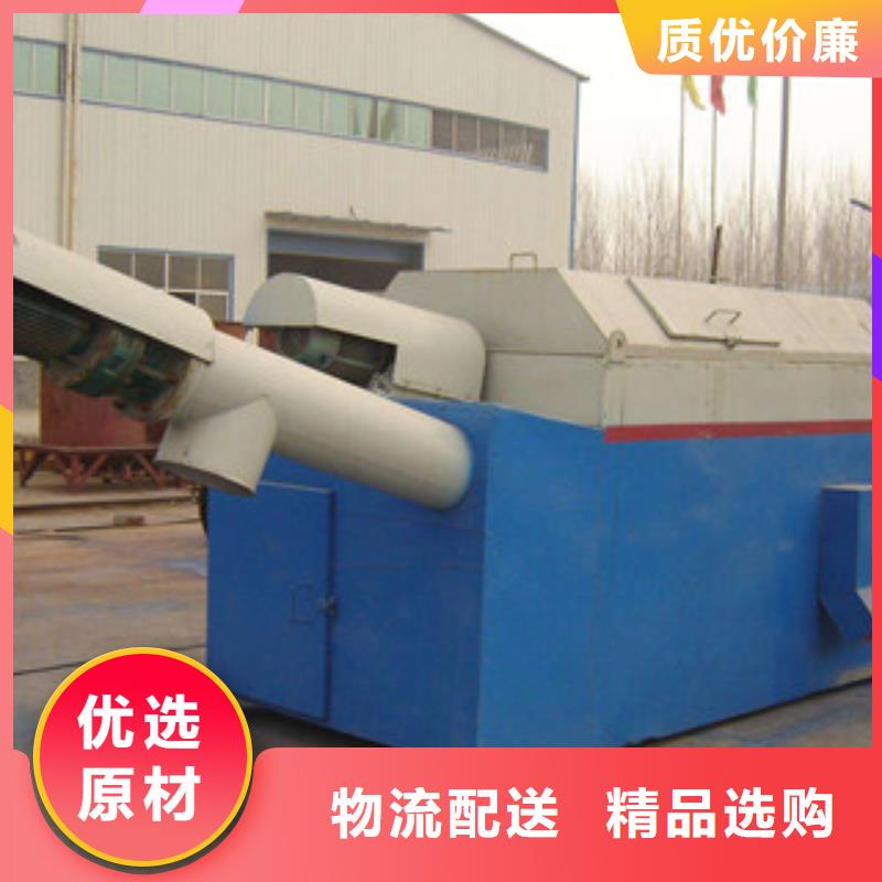 砂石分离机制砂机规格齐全
