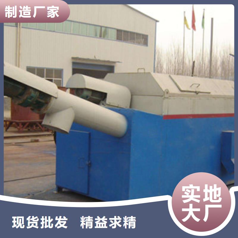 砂石分离机移动破碎站厂家批发价