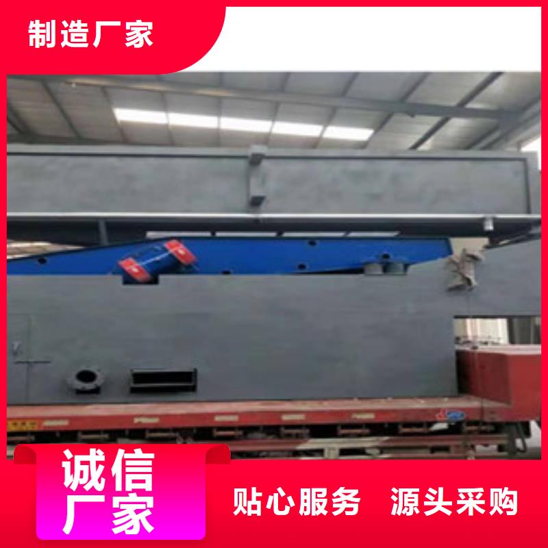 砂石分离机【破碎机】质优价保