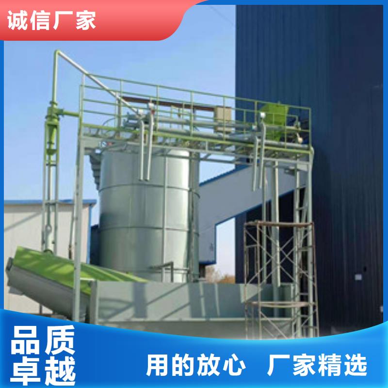 砂石分离机移动破碎站厂家批发价