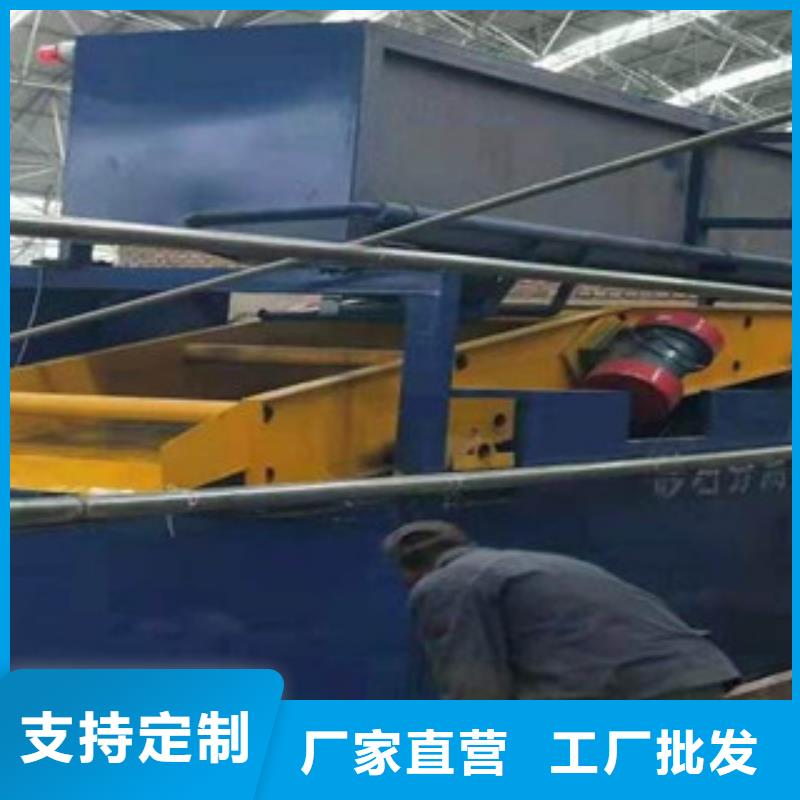 砂石分离机制砂机规格齐全