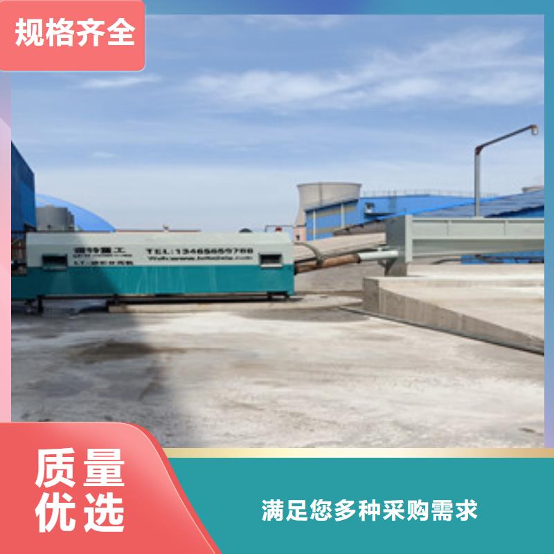 【砂石分离机】圆锥破源头采购