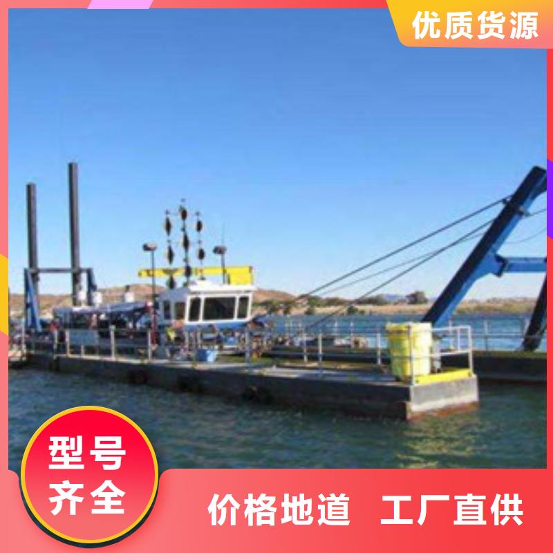 【挖泥船砂石分离机诚信为本】