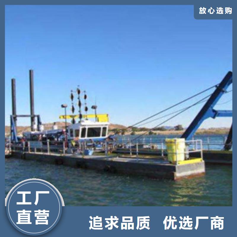 【挖泥船砂石分离机诚信为本】