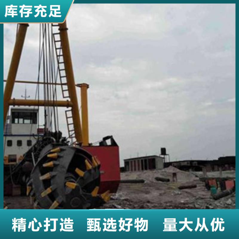 【挖泥船砂石分离机诚信为本】