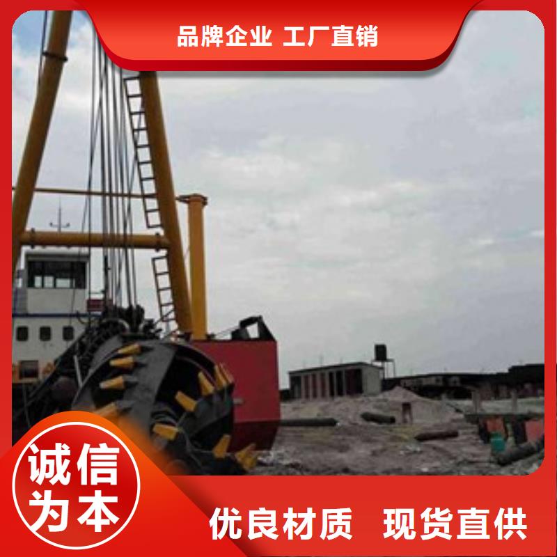 挖泥船移动破碎站实力才是硬道理