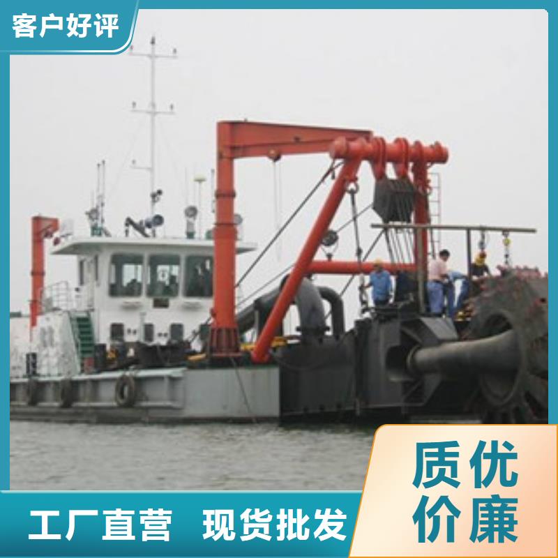 挖泥船制砂机好货采购
