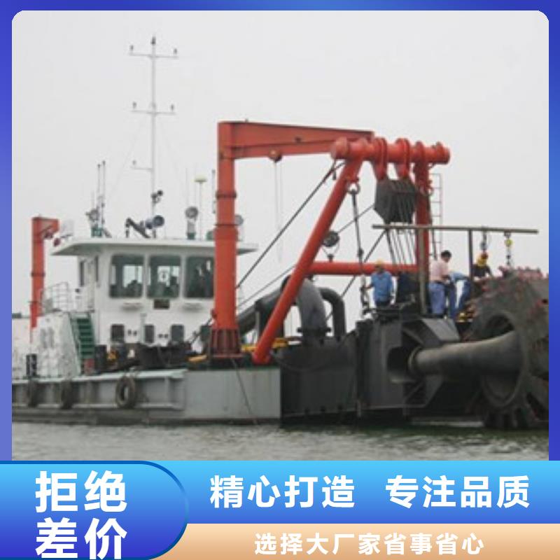 挖泥船,制砂机厂家定制