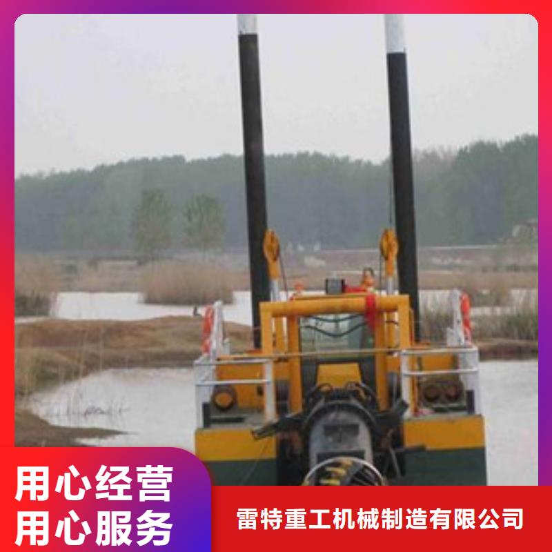 挖泥船,制砂机厂家定制