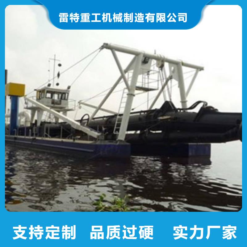 挖泥船移动破碎站厂家十分靠谱