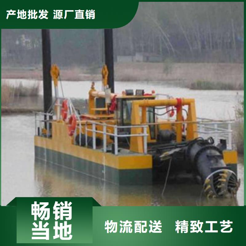【挖泥船砂石分离机诚信为本】