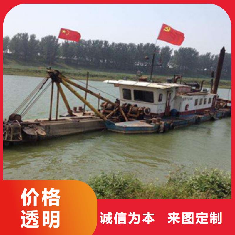 【挖泥船砂石分离机诚信为本】