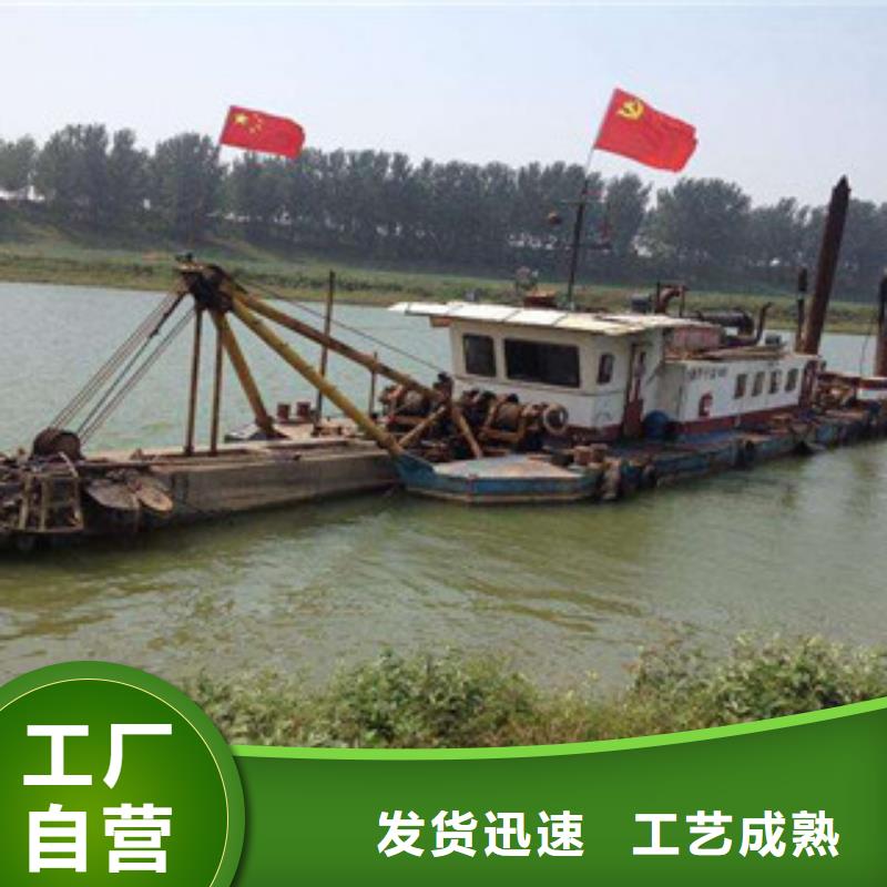 挖泥船,制砂机厂家定制