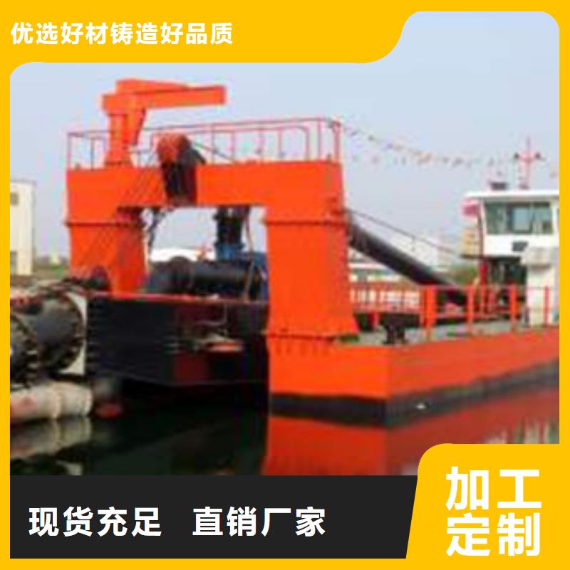 挖泥船,洗沙机高质量高信誉