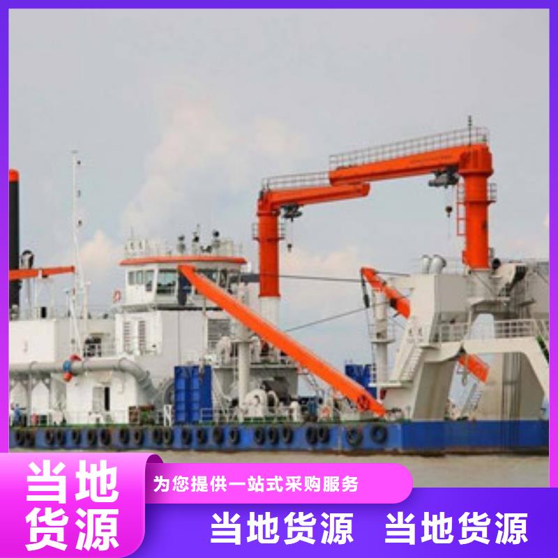 【挖泥船】破碎机品质可靠