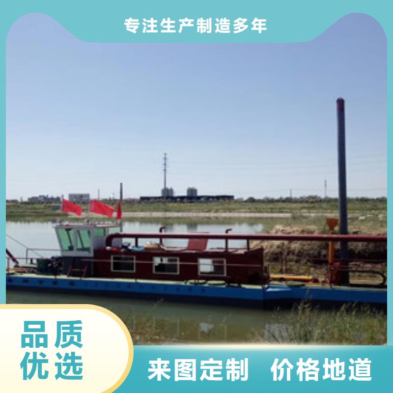 挖泥船,洗沙机高质量高信誉