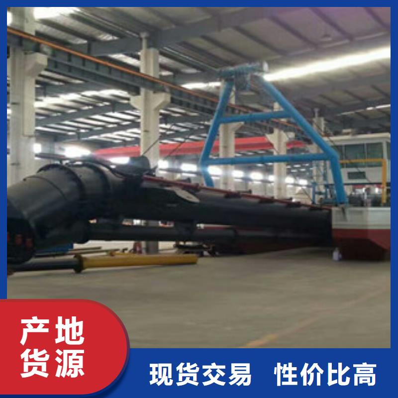 【挖泥船砂石分离机诚信为本】