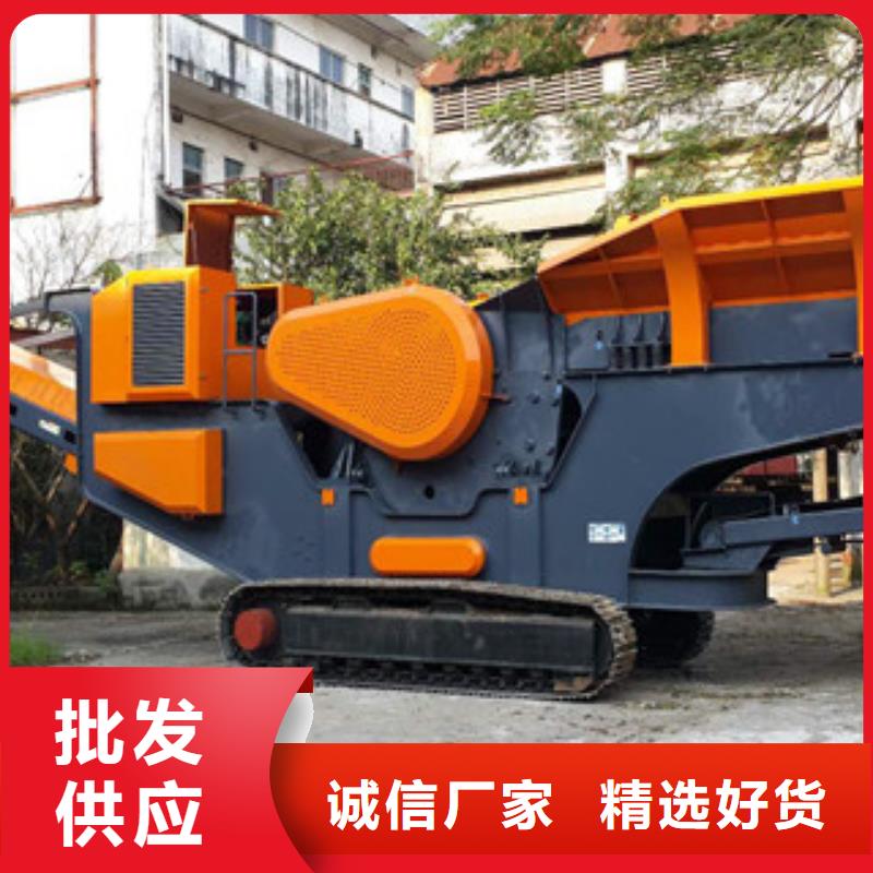移动破碎站海沙淡化机械用品质赢得客户信赖