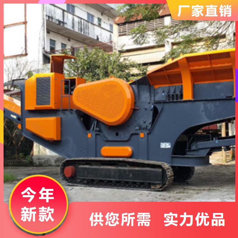 移动破碎站圆锥破客户好评
