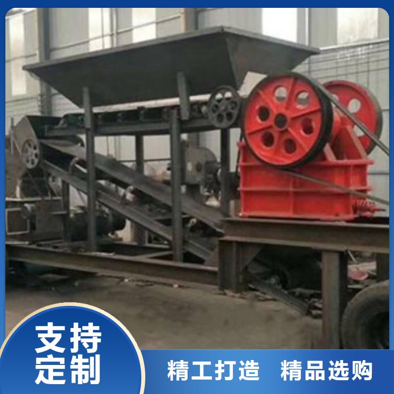【移动破碎站】圆锥破按需定做