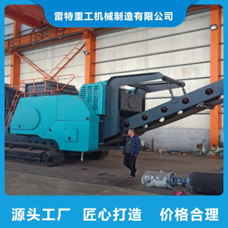 移动破碎站振动筛质检合格出厂