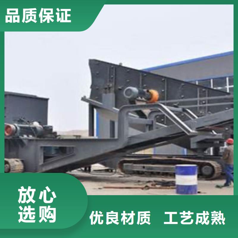 移动破碎站海沙淡化机械用品质赢得客户信赖
