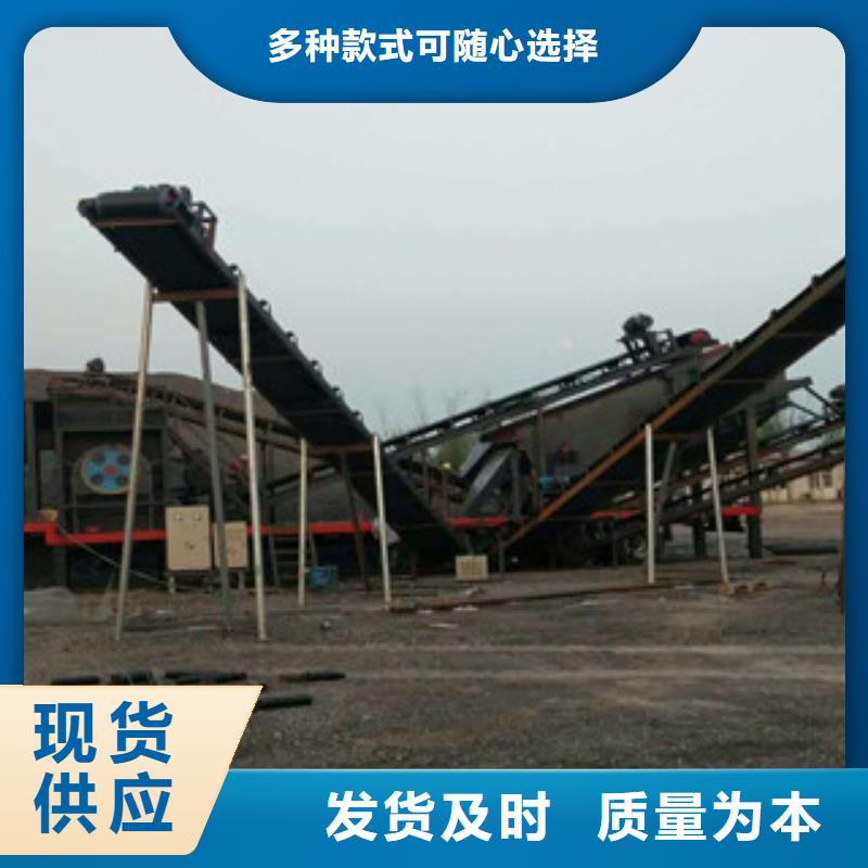 移动破碎站挖泥船追求品质
