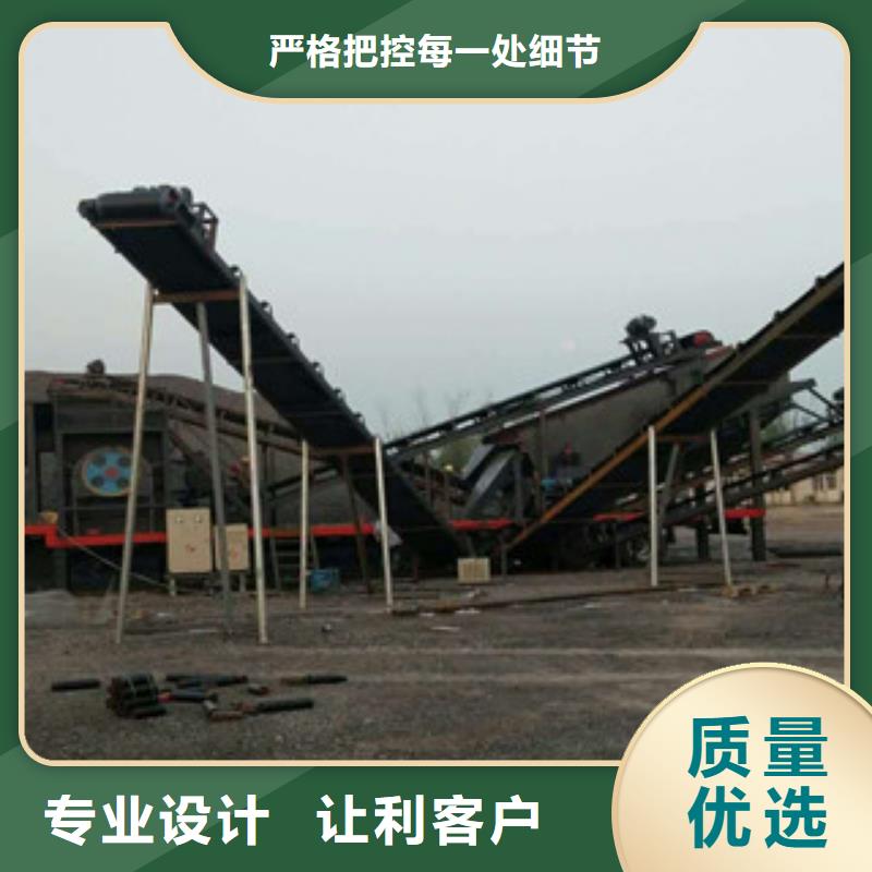 移动破碎站老品牌厂家