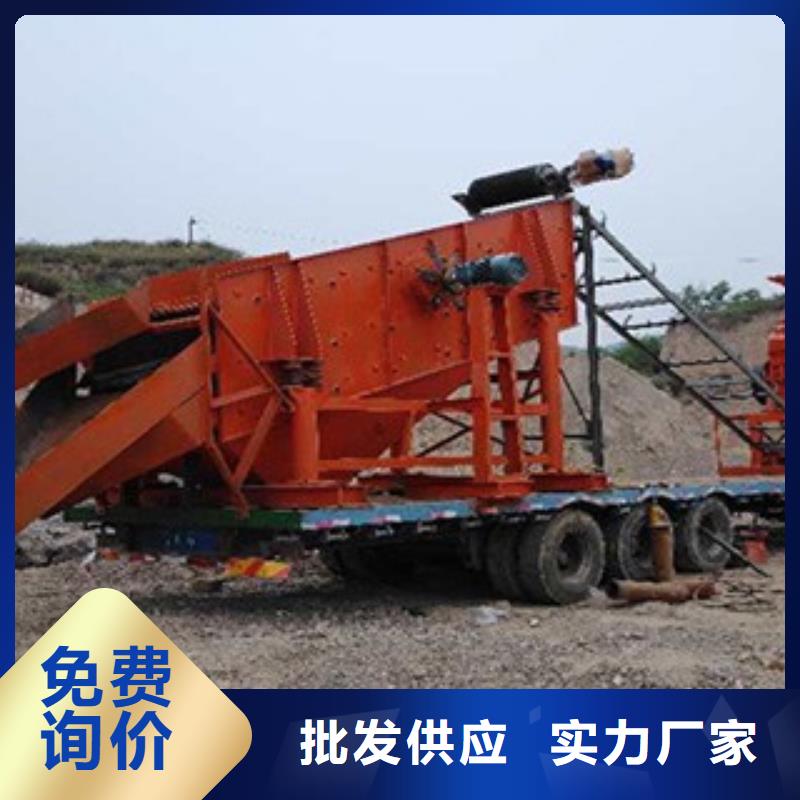 移动破碎站老品牌厂家