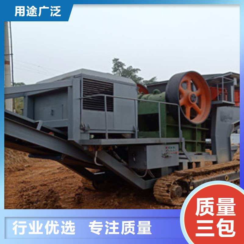 移动破碎站挖泥船追求品质