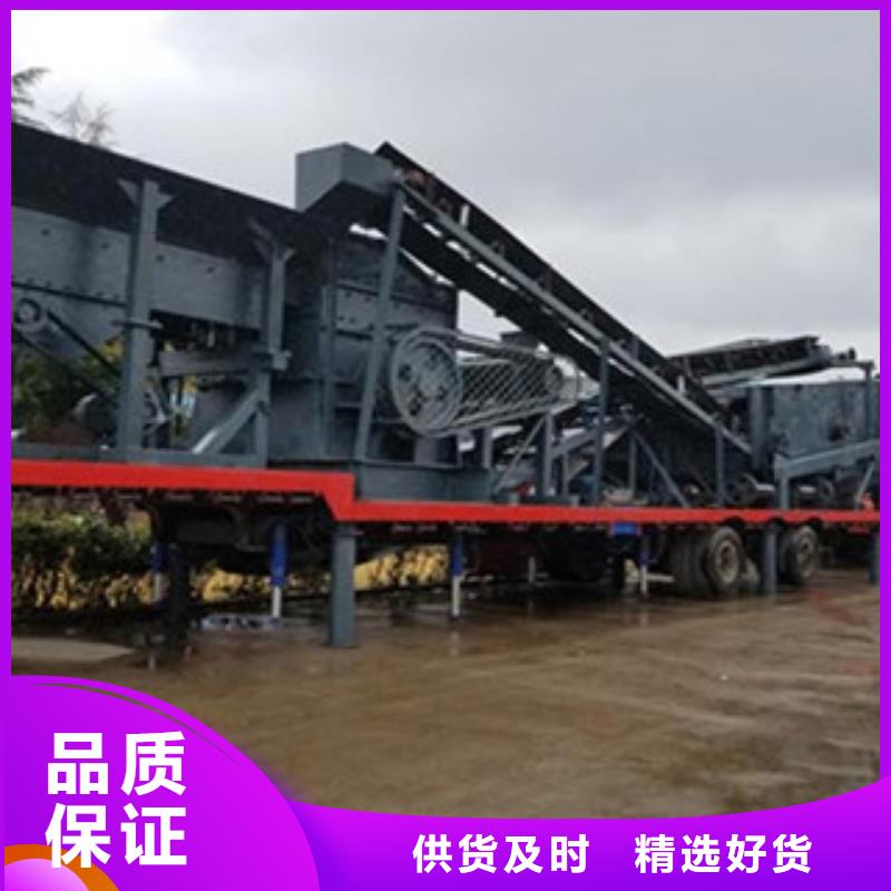 移动破碎站振动筛质检合格出厂