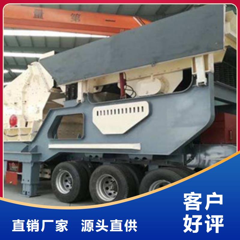 移动破碎站挖泥船追求品质